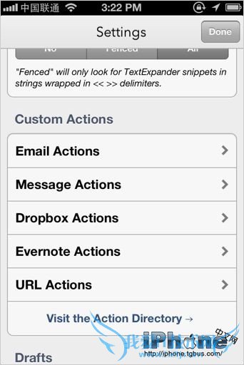 ʹDraftsEvernoteӴ 52IJֻ֮