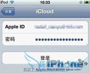 iPhoneָƬ  52IJֻ֮