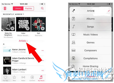 ios9家庭共享怎么打开 ios9家庭共享打开教程3