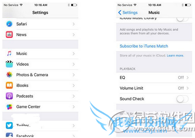 ios9家庭共享怎么打开 ios9家庭共享打开教程2