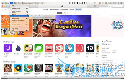 ios9家庭共享怎么打开 ios9家庭共享打开教程1