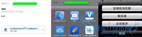 手把手教你如何将免费插件降回较低版本
