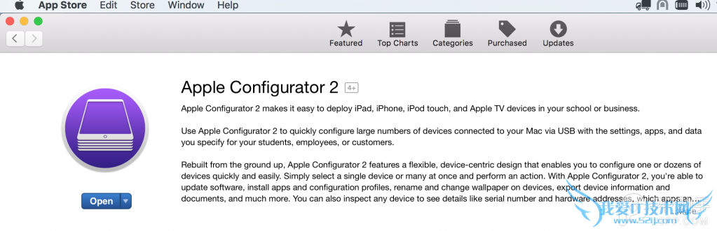 iPhone6s iOS9不越狱安装字体教程 52IJ手机之家