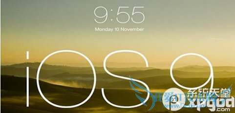 ios9新功能介绍 52IJ手机之家