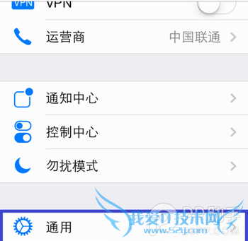 ios7/iPhone5s/iPhone5cȵwifiôο׷