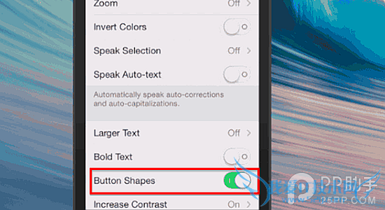 ios7.1 beta2԰û 52IJֻ֮