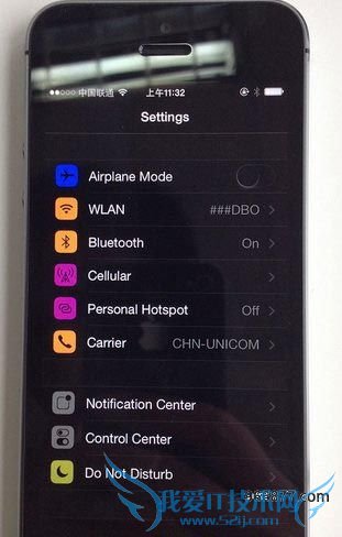 ios7开启夜间模式开启方法及功能介绍 52IJ手机之家