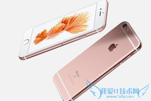 ôiPhoneָƽٶȸ 52IJֻ֮