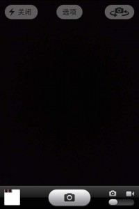 οٲiOS豸Ƶ 52IJֻ֮