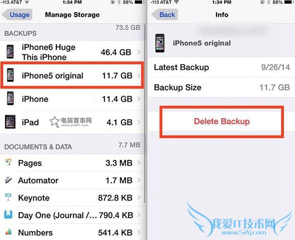 iPhoneôɾiCloudļiPhoneɾiCloudļ