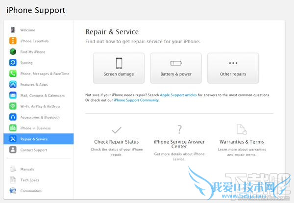 iPhone6/6 PlusضǮ 52IJֻ֮