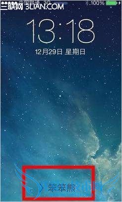 ޸iOS7ϵĻ  52IJֻ֮