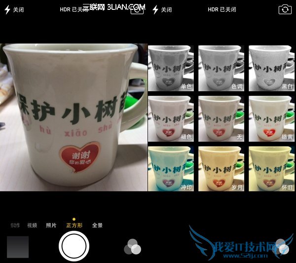 iPhone 5s评测 Touch ID指纹识别体验佳