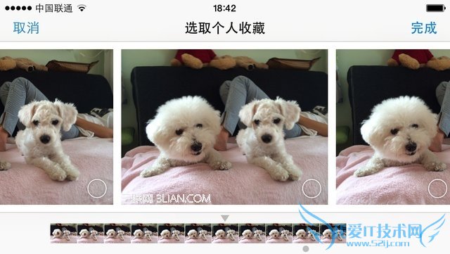 iPhone 5s评测 Touch ID指纹识别体验佳