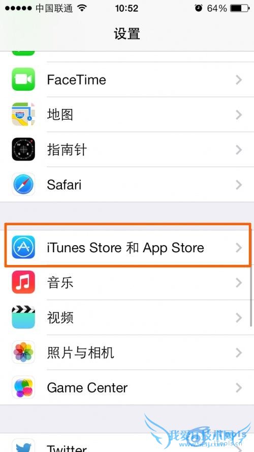 iOS7如何设置App Store自动更新 52IJ手机之家教程