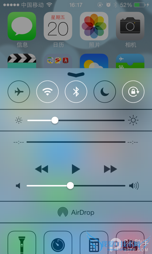 ios7¹airdropôãios7 airdropʹý̳