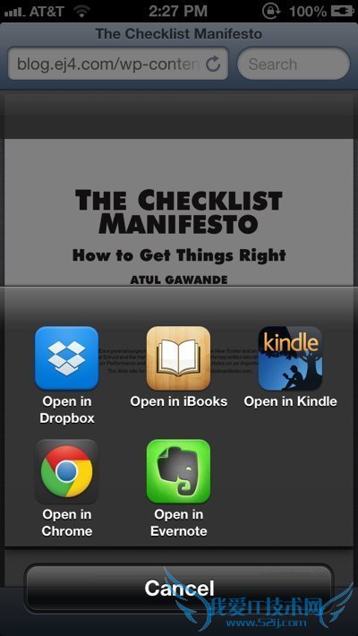 iPhone使用技巧和窍门_新客网