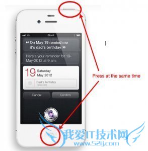 iPhone使用技巧和窍门_新客网