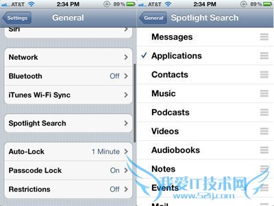 iPhone使用技巧和窍门_新客网