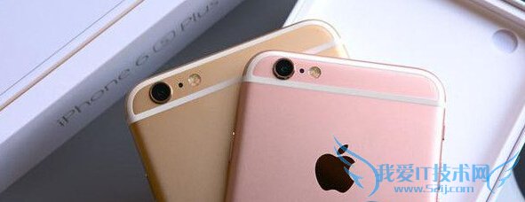 iPhone6s¶ȹʲôԭ򣿽iPhone6s¶ȹߵķ