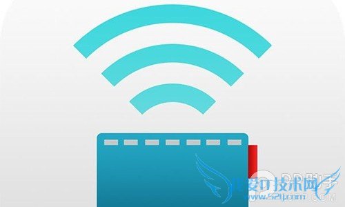 iOS7完美越狱插件PocketMode2 52IJ手机之家