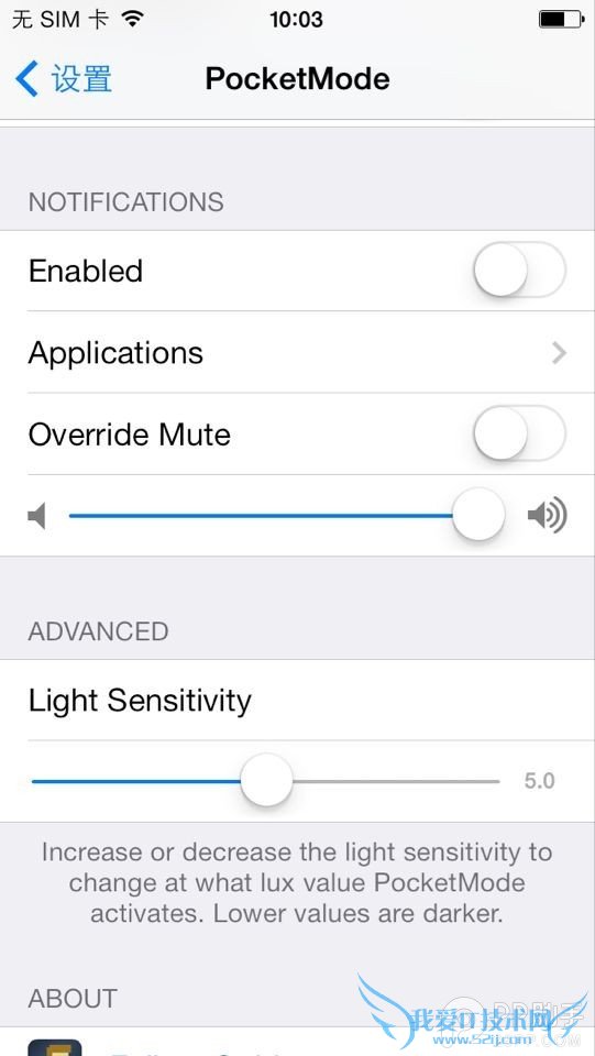 iOS7完美越狱插件PocketMode2:来电提醒增强器