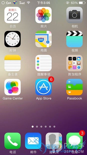 iOS8.1越狱后插件Gridlock怎么样 52IJ手机之家