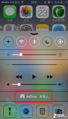 不会设置九宫格?十大iOS7系统使用技巧
