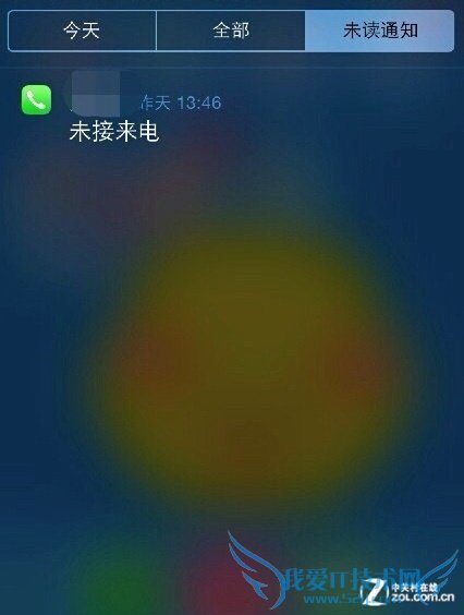 不会设置九宫格?十大iOS7系统使用技巧