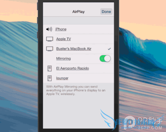 ios7.1 beta2±仯 ʵúɫ̱