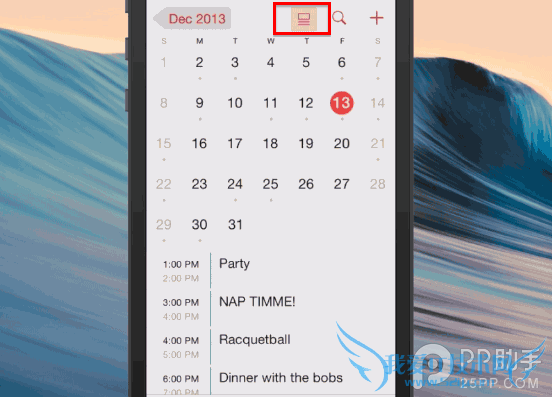 ios7.1 beta2±仯 ʵúɫ̱