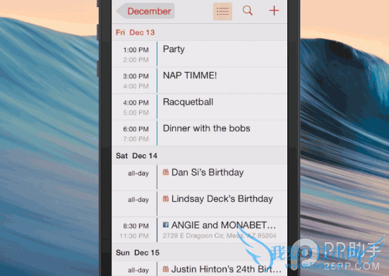 ios7.1 beta2±仯 ʵúɫ̱