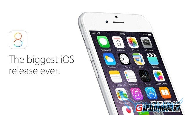 iOS7和iO8对比有差吗? 52IJ手机之家