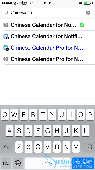 iOS7Խйũװ̳ йũiOS7Խ