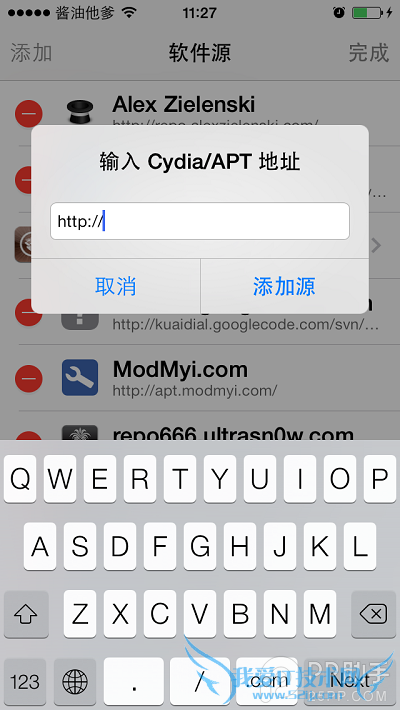 iOS7Խйũôװ 52IJֻ֮