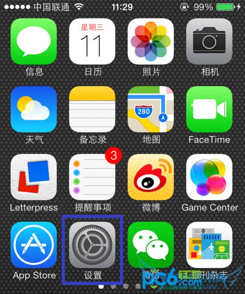 ios7ֽ̬ô  52IJֻ֮