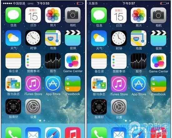 移动4G iPhone5c/s定制机网速评测 车内也能达到25Mbps