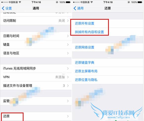 iPhone SE,iPhone SEôָ,iphoneָ