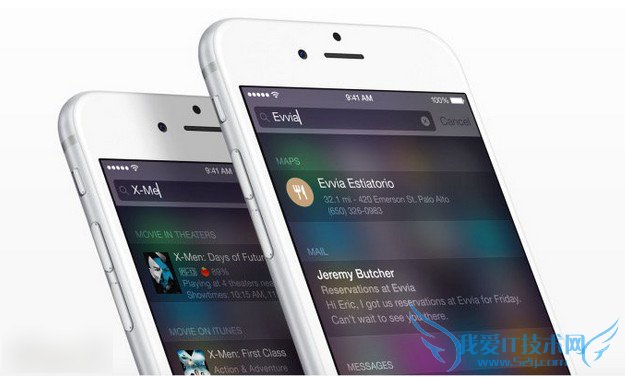 iOS9新功介绍 强大的虚拟现实功能 52IJ手机之家