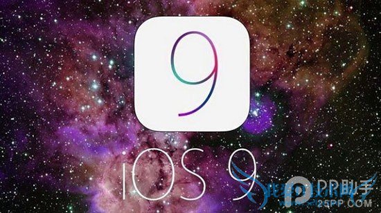 iOS9 beta3和watchOS 2.0 beta3电池续航测试 52IJ手机之家