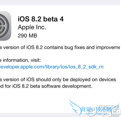 ios8.2beta4ʲô 52IJֻ֮