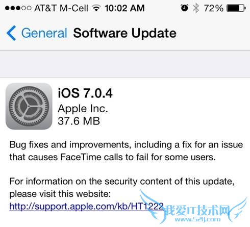 ƻiOS 7.0.4޸FaceTimeͨʧ 52IJֻ֮