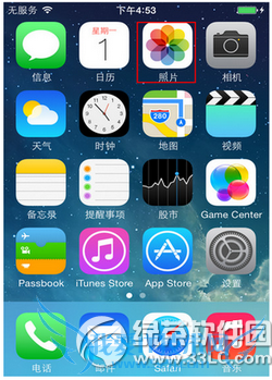 iphone6s plus误删照片怎么恢复 52IJ手机之家