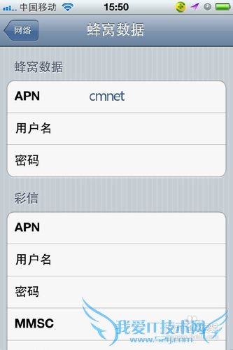 iphone5ղô    52IJֻ֮