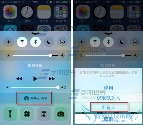 ƻiphone6 airdropô 52IJֻ֮