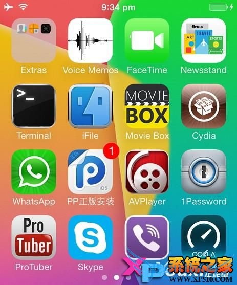 iPhone4 ios7Խ̳  52IJֻ֮