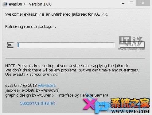太极助手怎么卸载? 52IJ手机之家