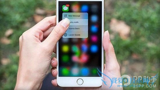 iOS9Խ豸ϰװ°ԽQQ 52IJֻ֮