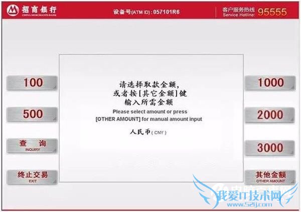 Apple payôATMȡ ATMApple Payȡ