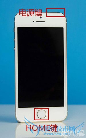 iOS固件更新前需要做什么准备?1